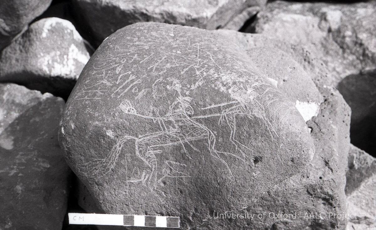 inscription of siglum KRS 1437