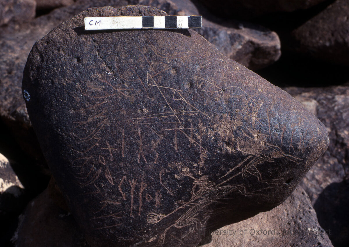 inscription of siglum KRS 1437