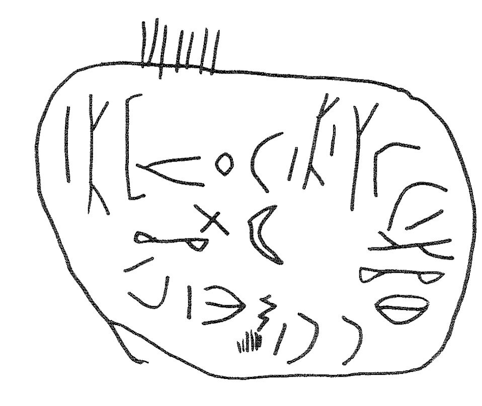 inscription of siglum KRS 1439