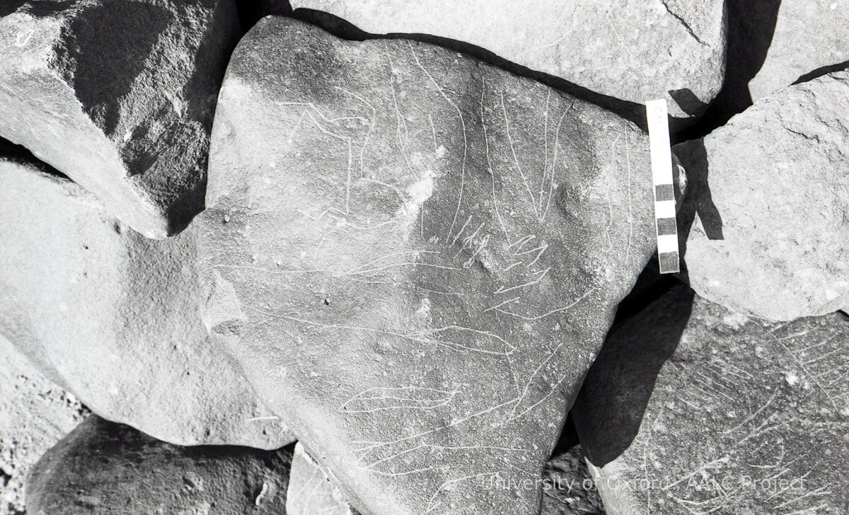 inscription of siglum KRS 1440
