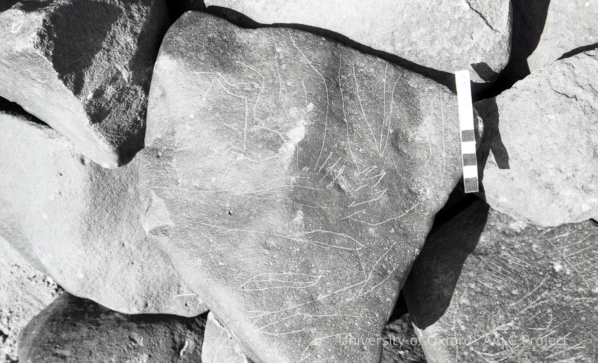 inscription of siglum KRS 1440