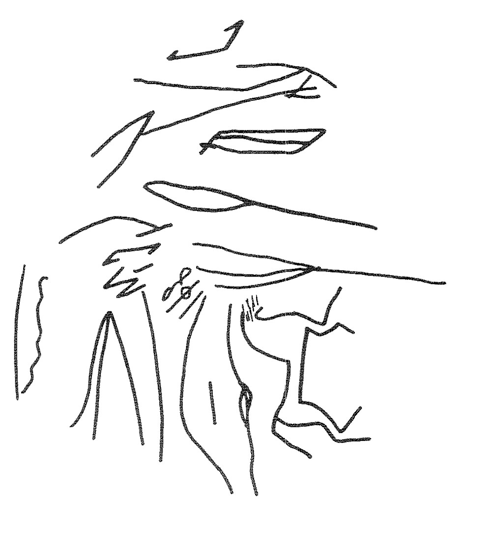 inscription of siglum KRS 1440