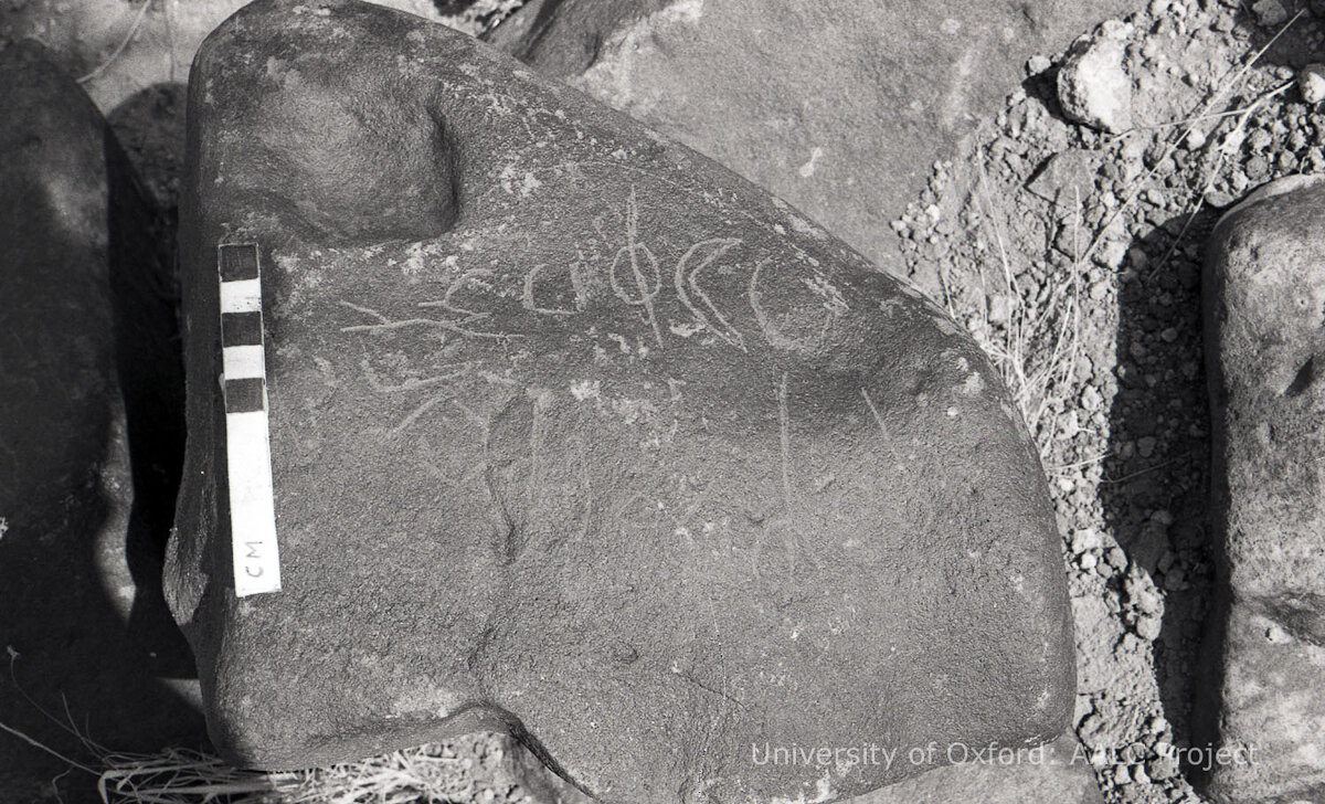 inscription of siglum KRS 1441
