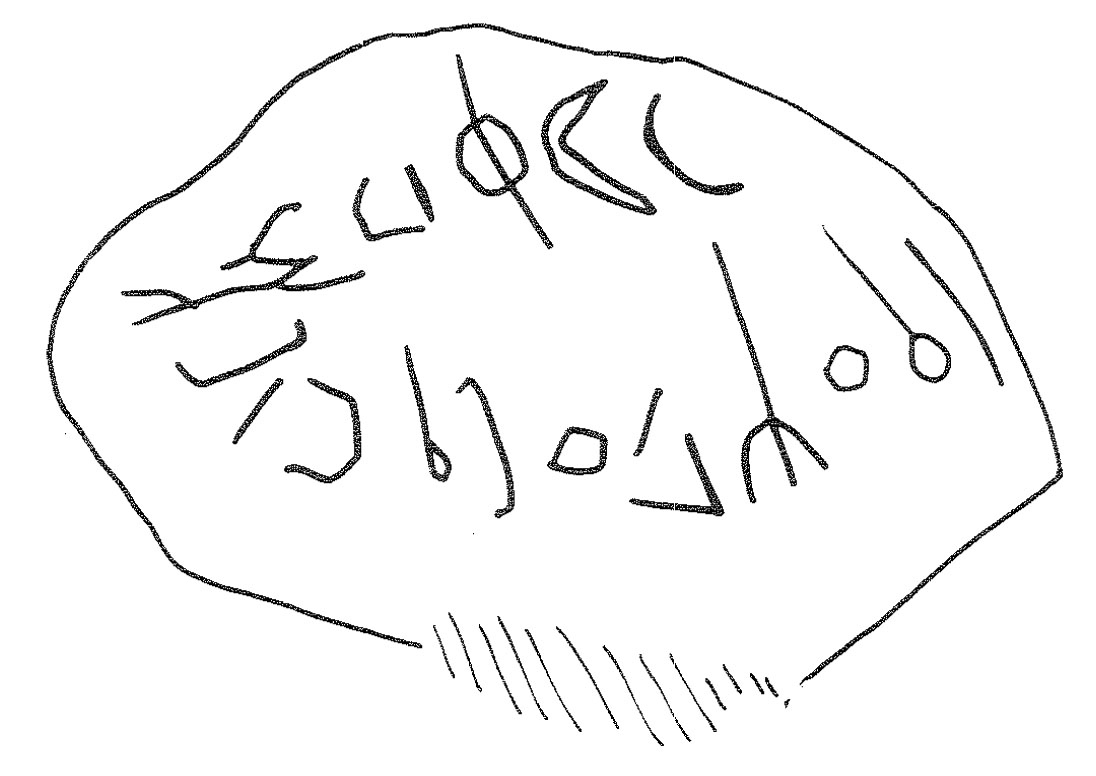 inscription of siglum KRS 1441