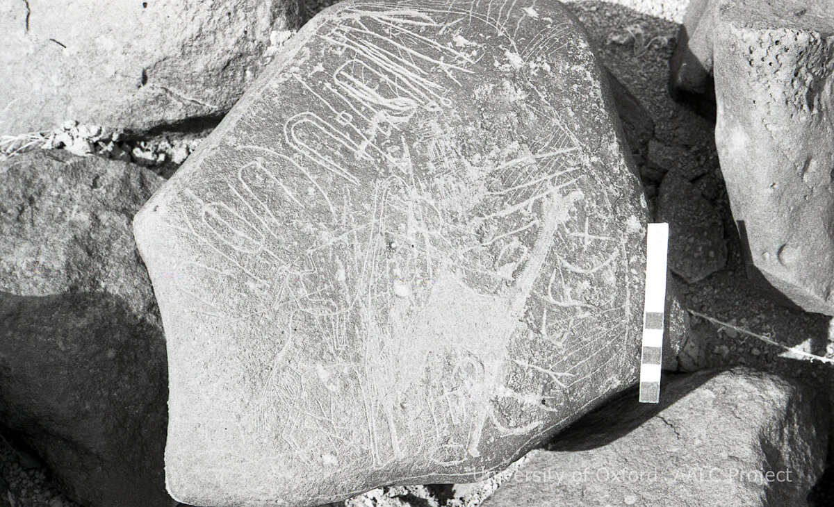 inscription of siglum KRS 1442