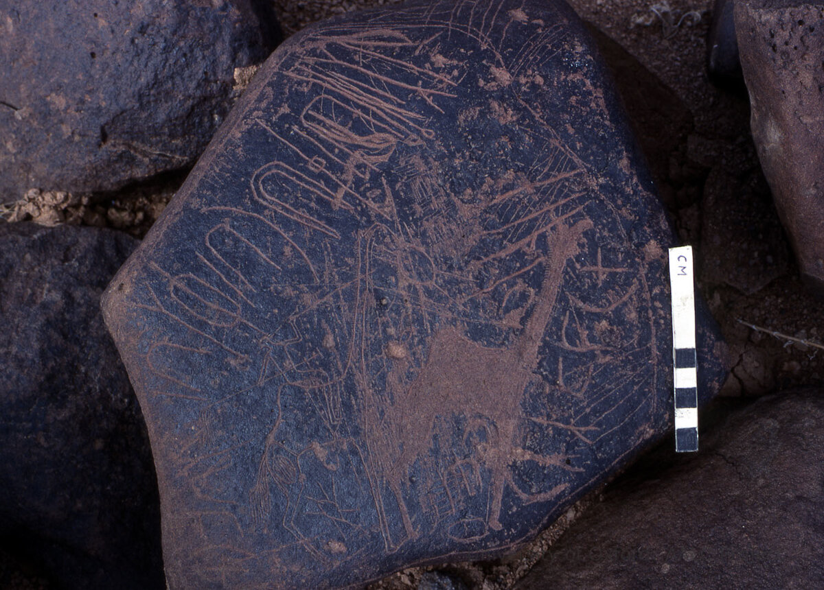 inscription of siglum KRS 1443
