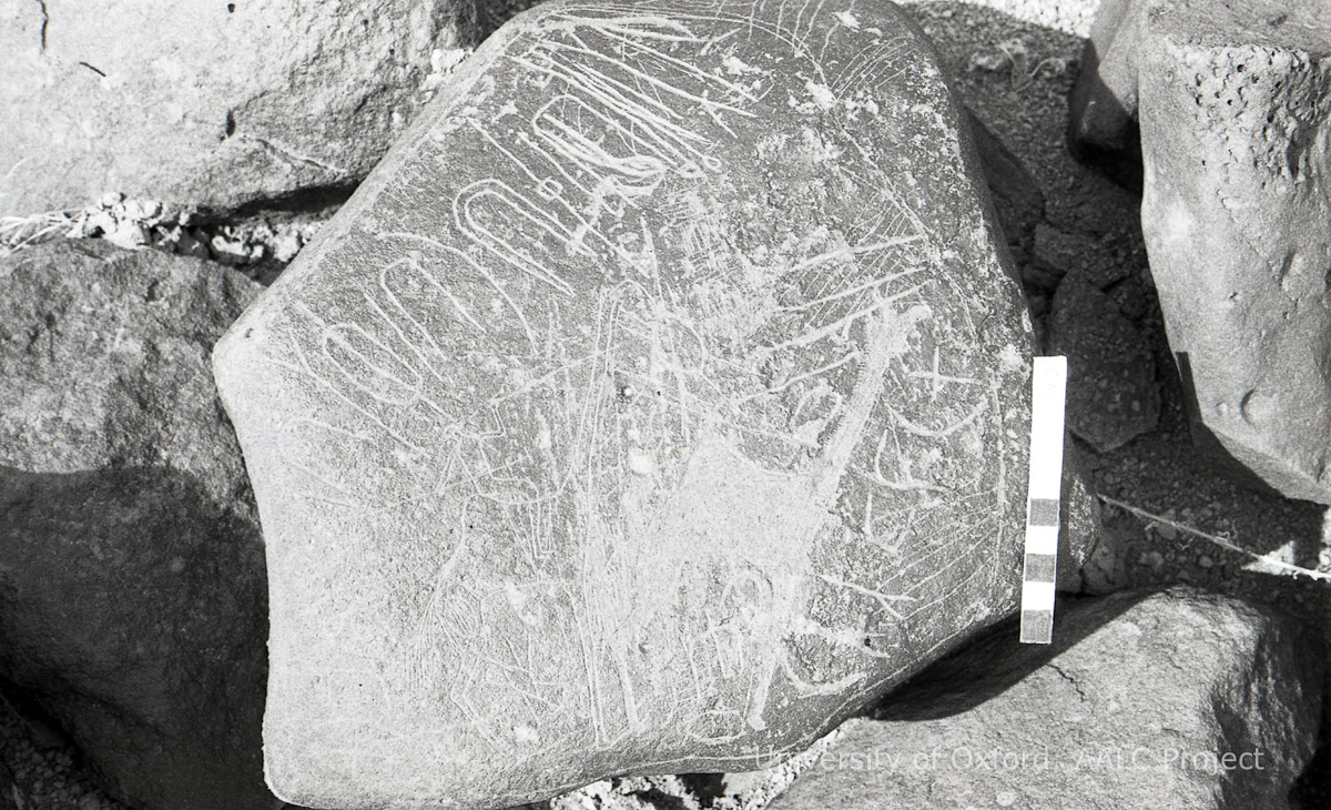 inscription of siglum KRS 1443