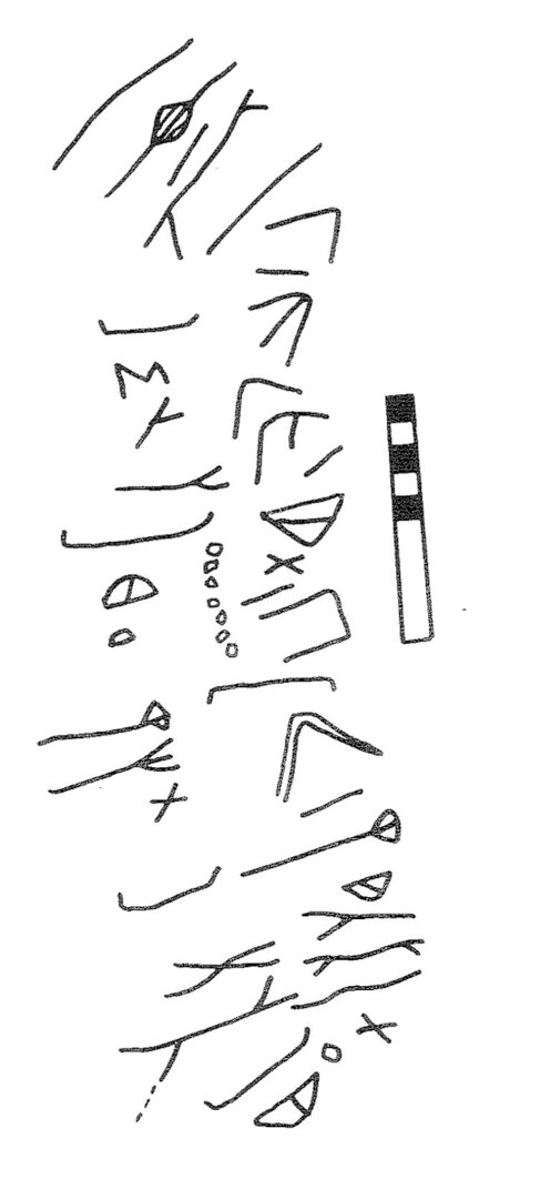 inscription of siglum KRS 1444