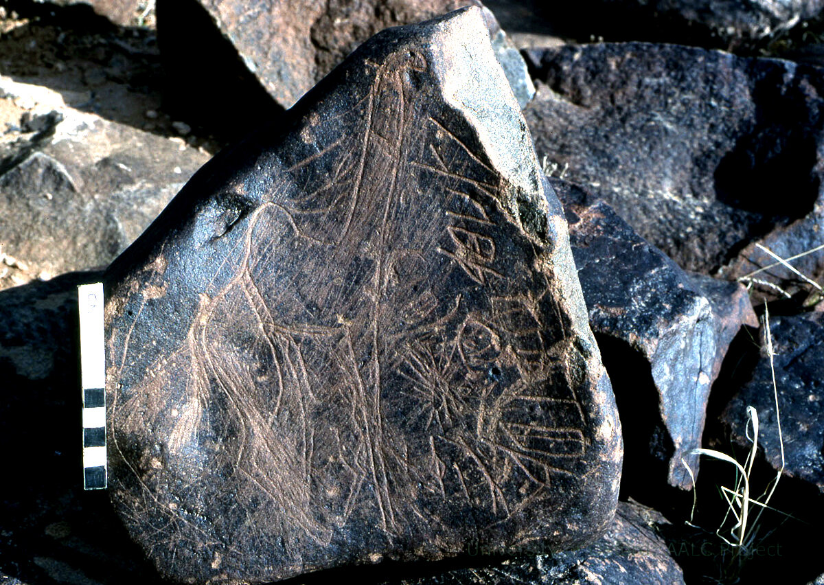 inscription of siglum KRS 1446