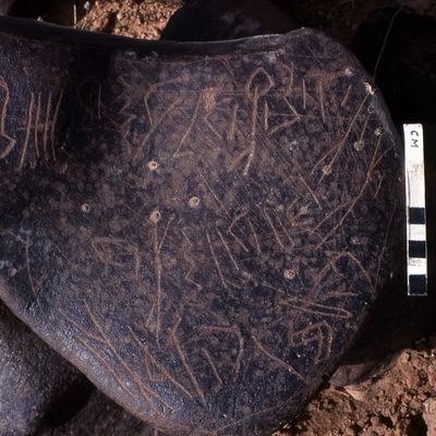 inscription of siglum KRS 1447