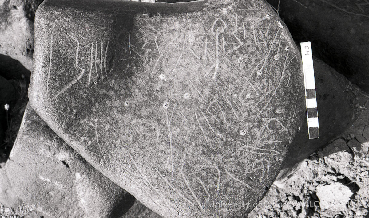 inscription of siglum KRS 1447