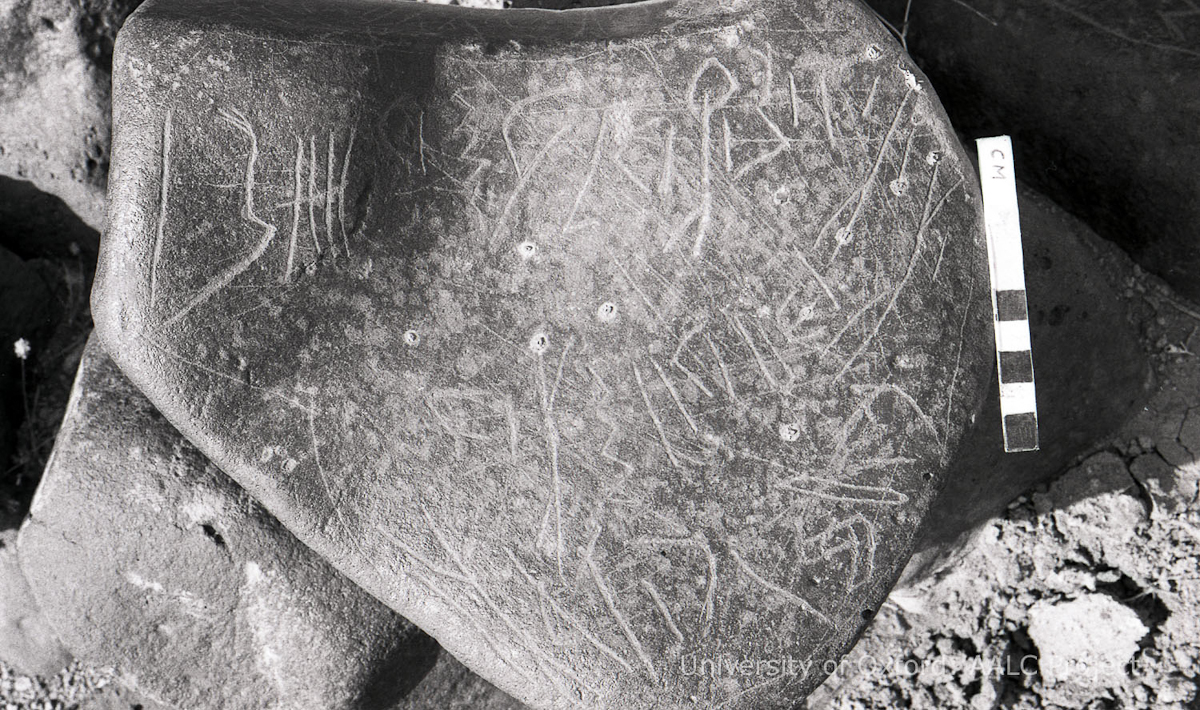inscription of siglum KRS 1447