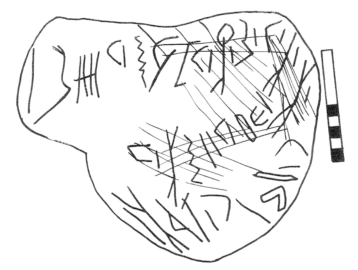 inscription of siglum KRS 1447