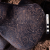 inscription of siglum KRS 1447