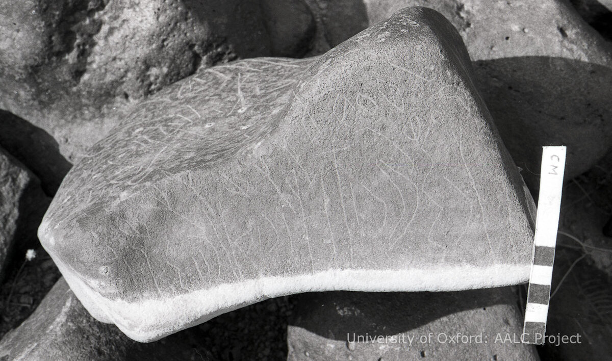 inscription of siglum KRS 1448