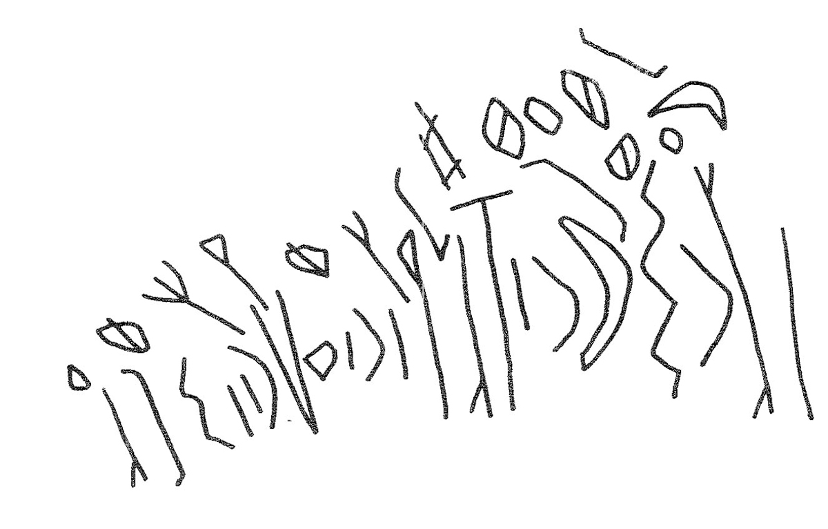 inscription of siglum KRS 1448