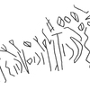 inscription of siglum KRS 1448
