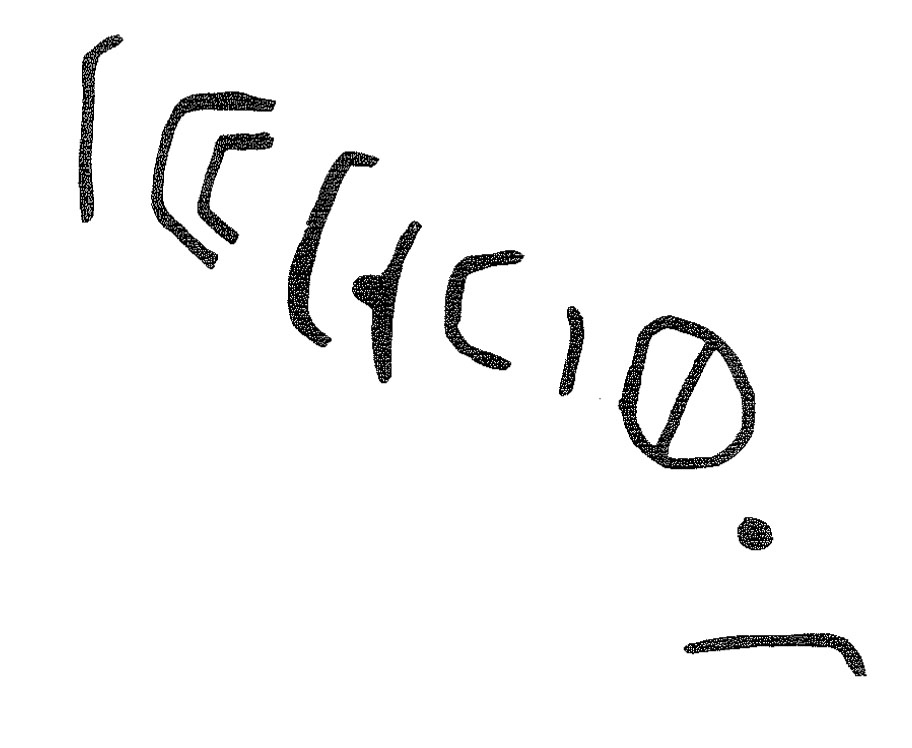 inscription of siglum KRS 1450
