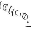 inscription of siglum KRS 1450