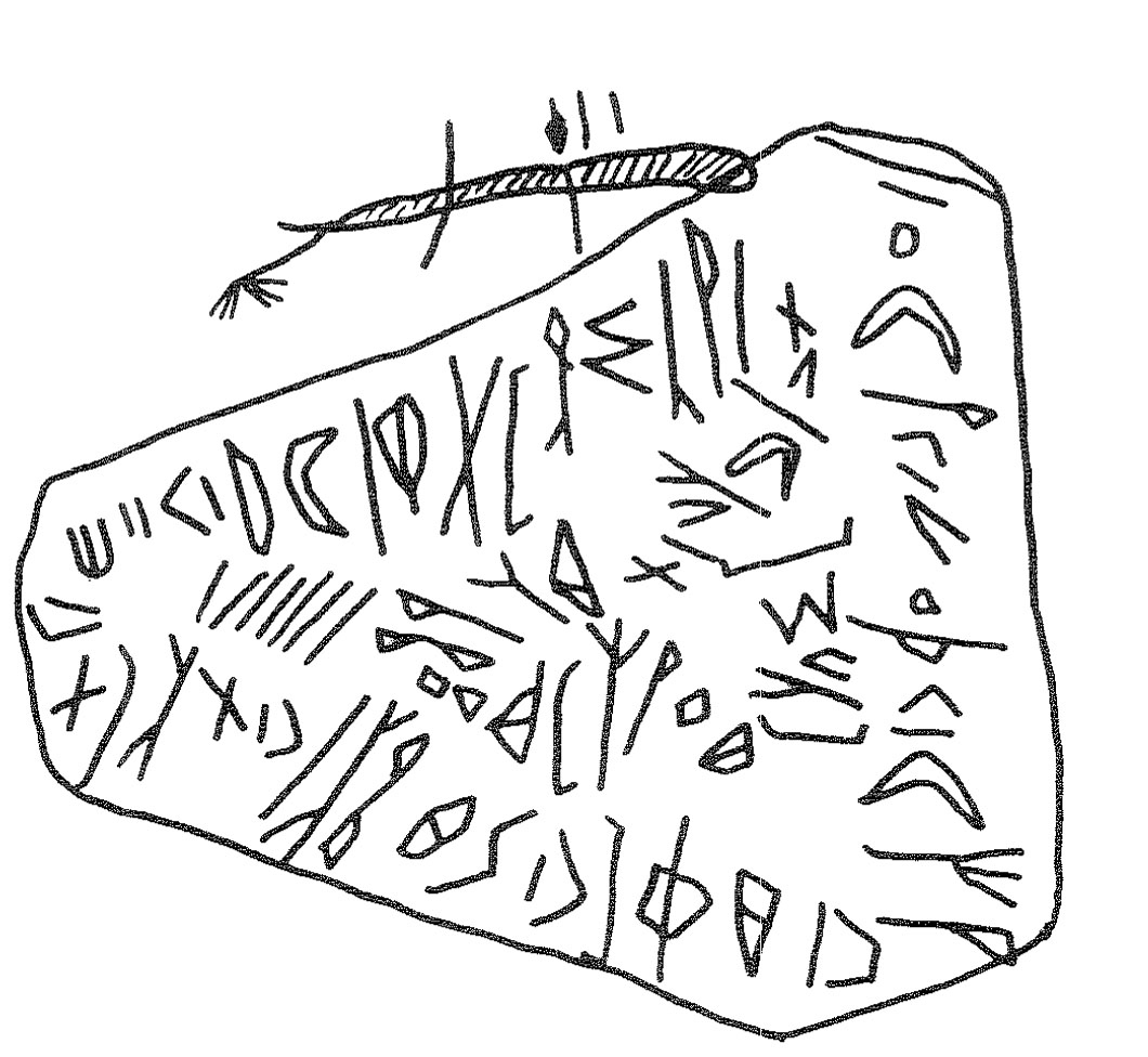 inscription of siglum KRS 1451