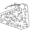inscription of siglum KRS 1451