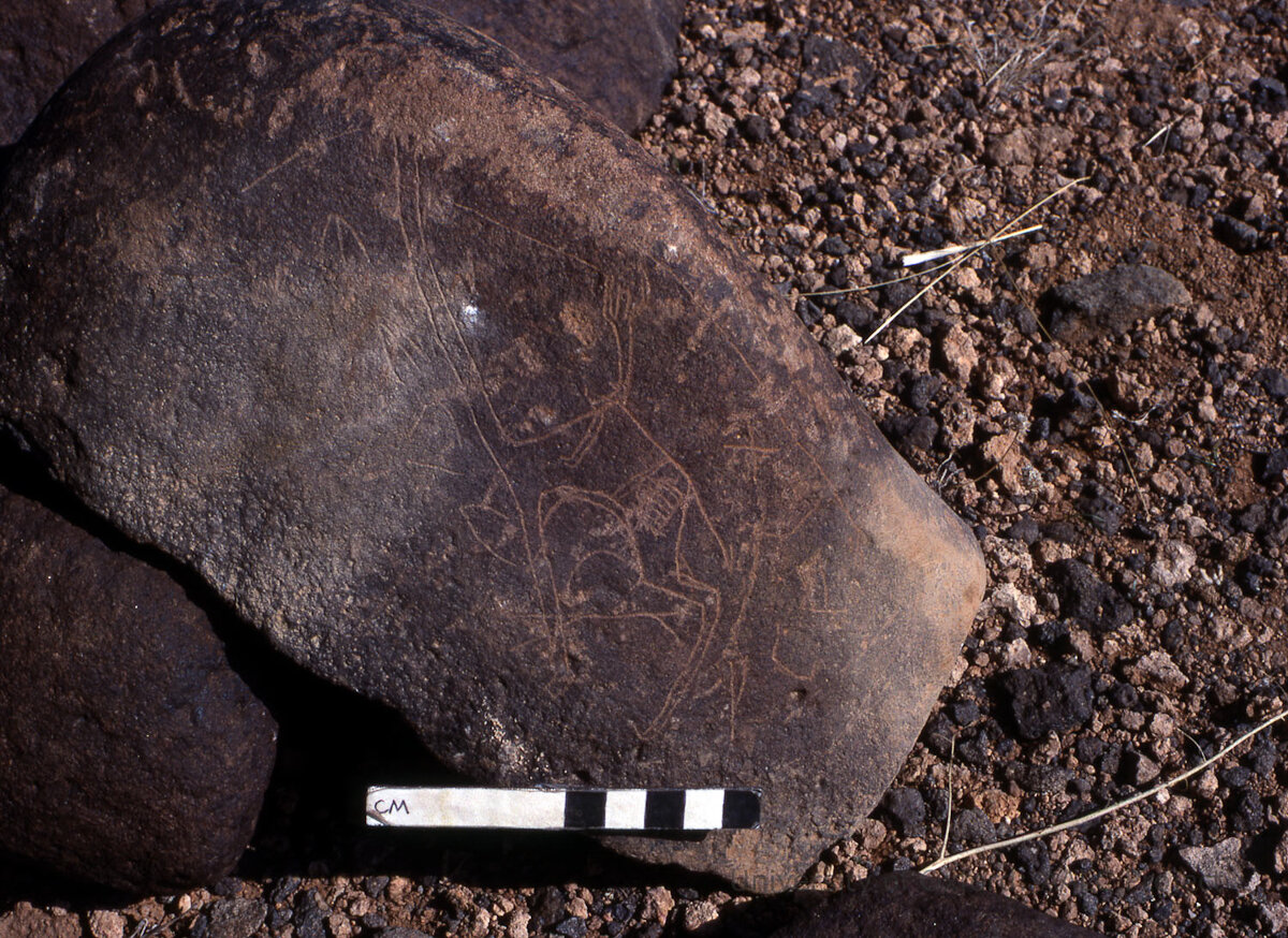 inscription of siglum KRS 1454