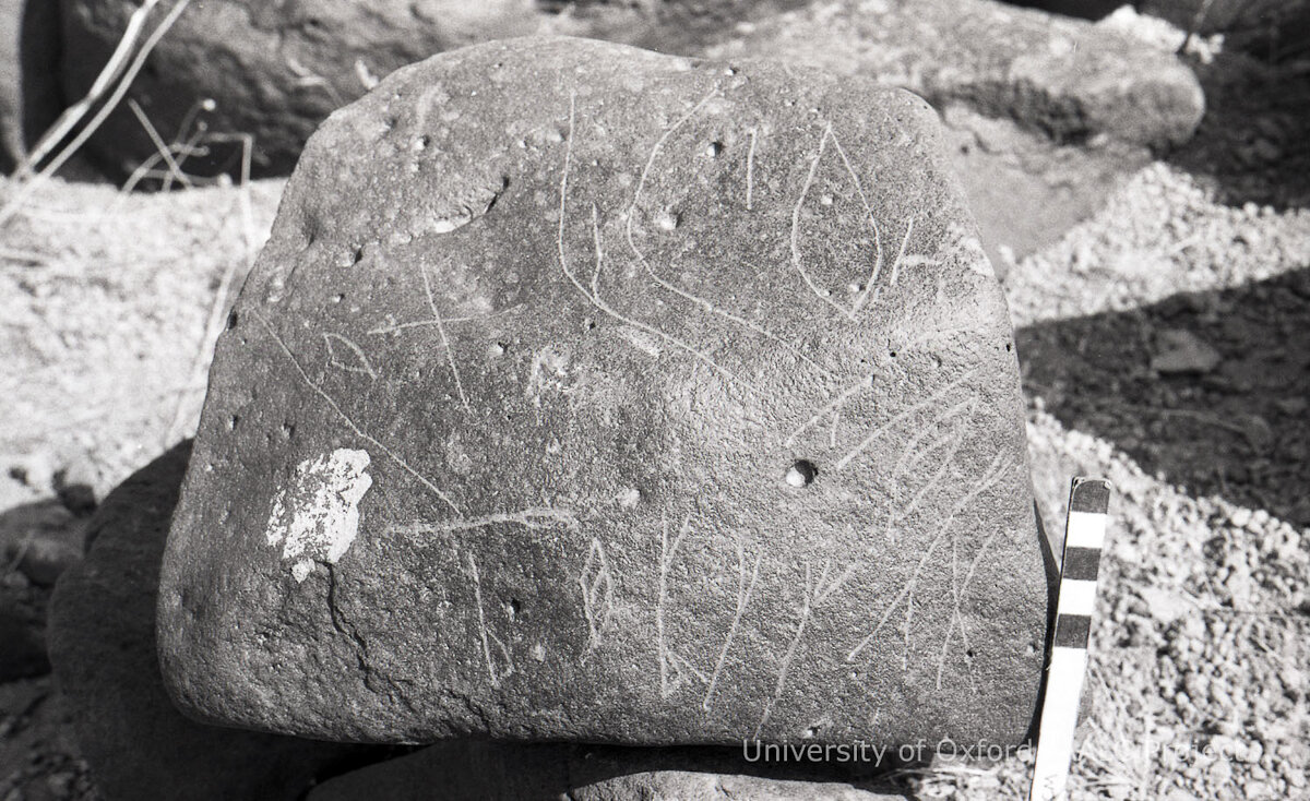 inscription of siglum KRS 1459