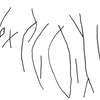 inscription of siglum KRS 1460