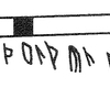 inscription of siglum KRS 1461