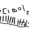 inscription of siglum KRS 1464