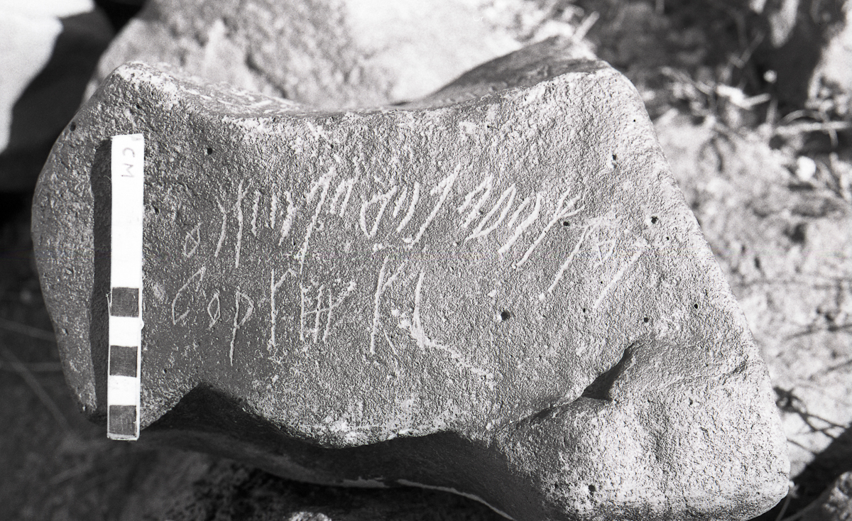 inscription of siglum KRS 1467