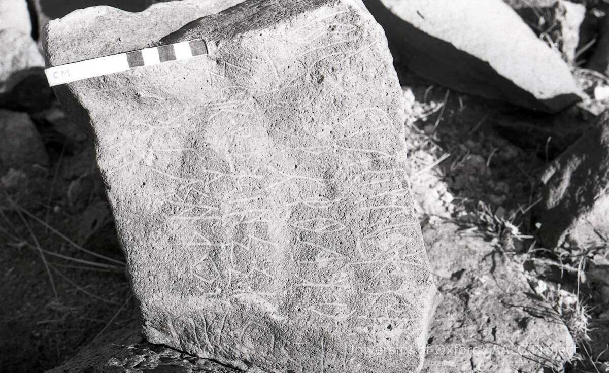 inscription of siglum KRS 1468