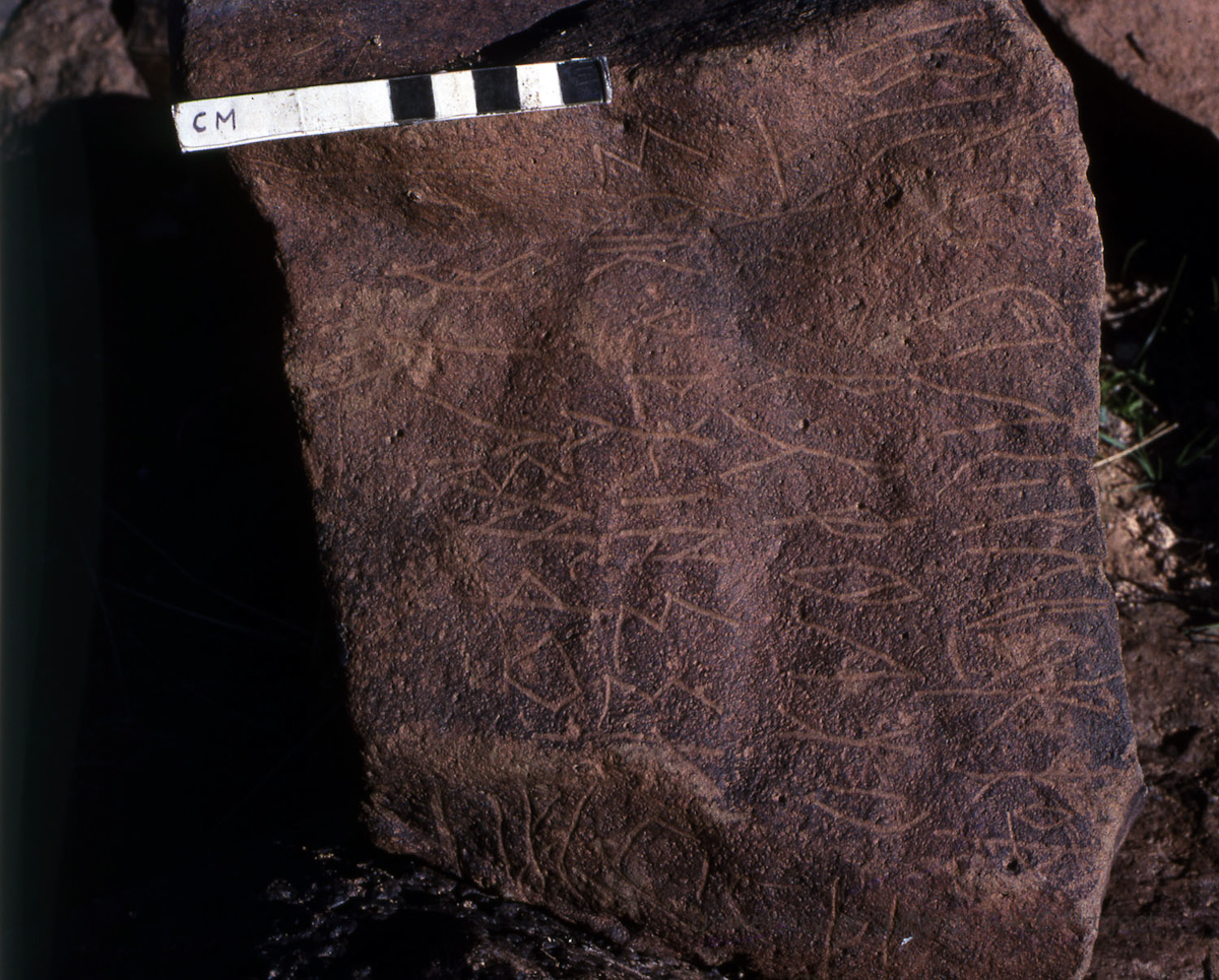 inscription of siglum KRS 1468