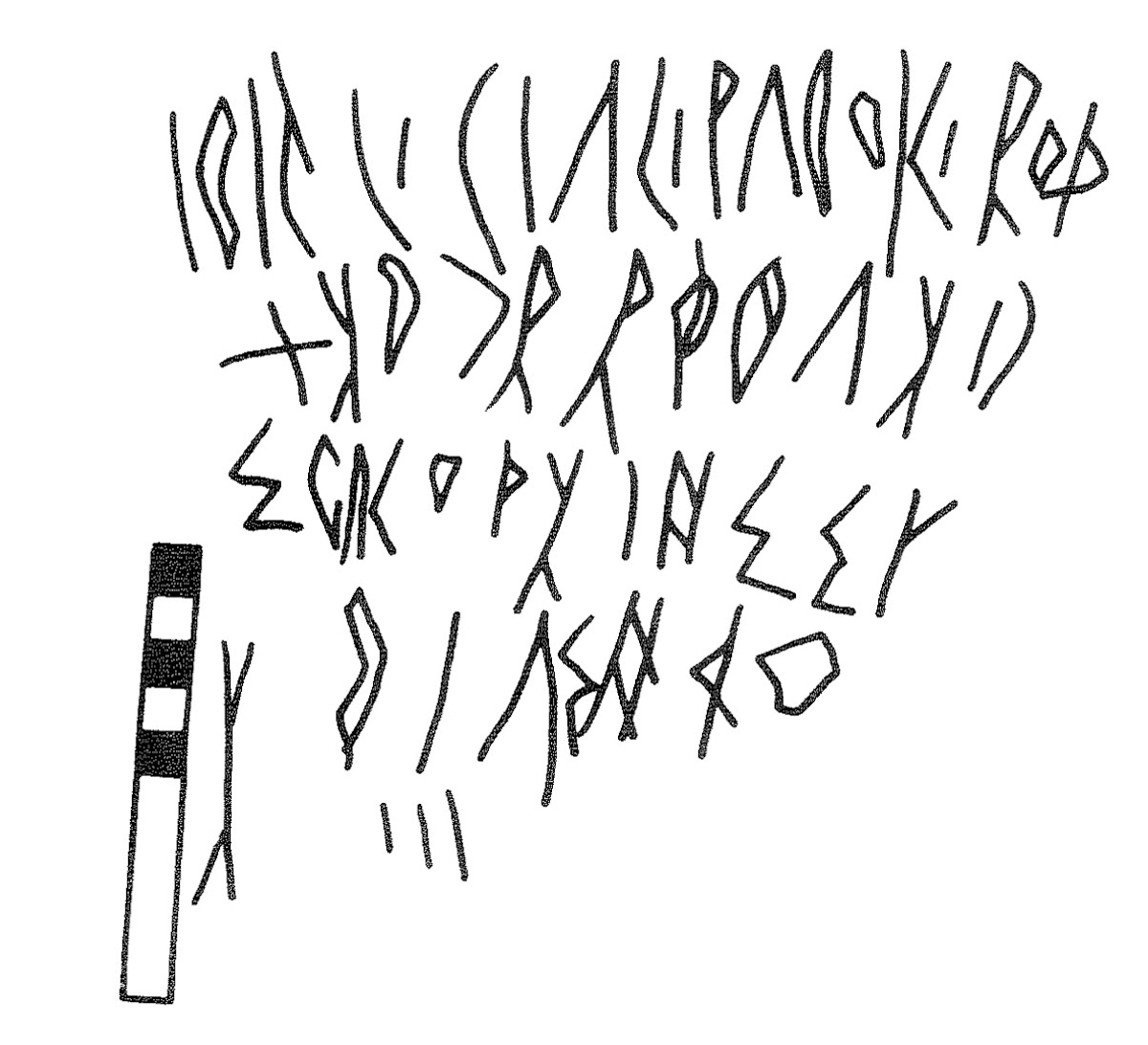 inscription of siglum KRS 1468