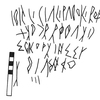 inscription of siglum KRS 1468
