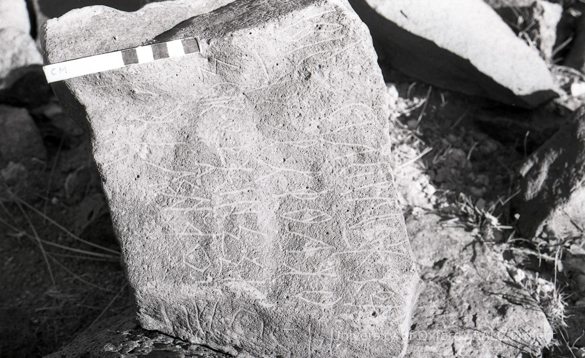 inscription of siglum KRS 1469