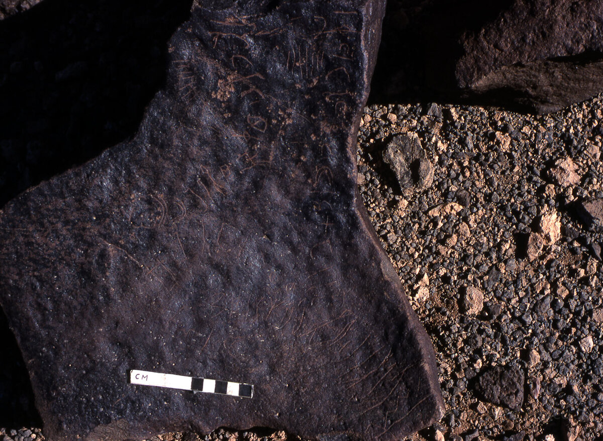 inscription of siglum KRS 1476