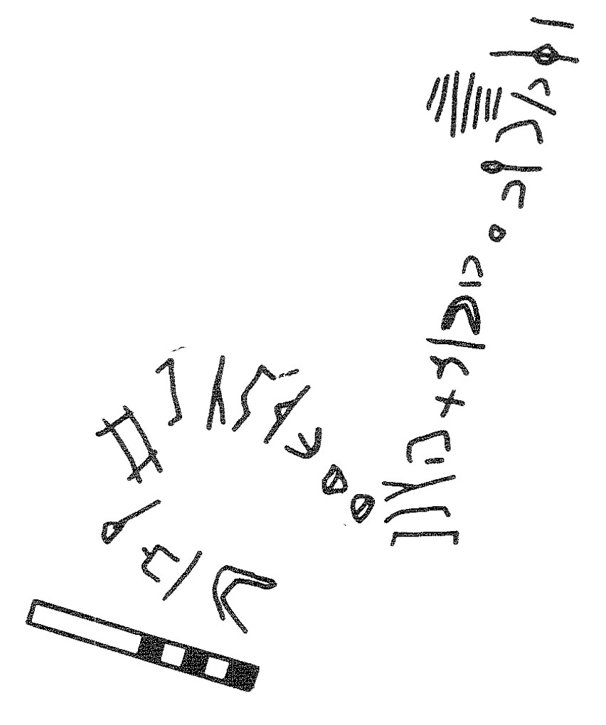 inscription of siglum KRS 1477