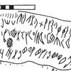 inscription of siglum KRS 1482