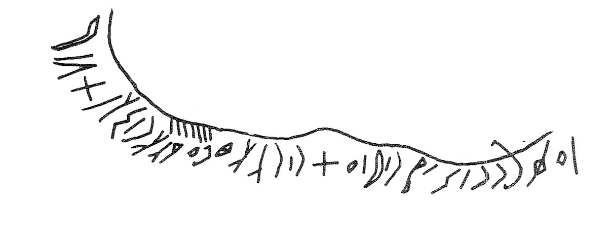 inscription of siglum KRS 1483