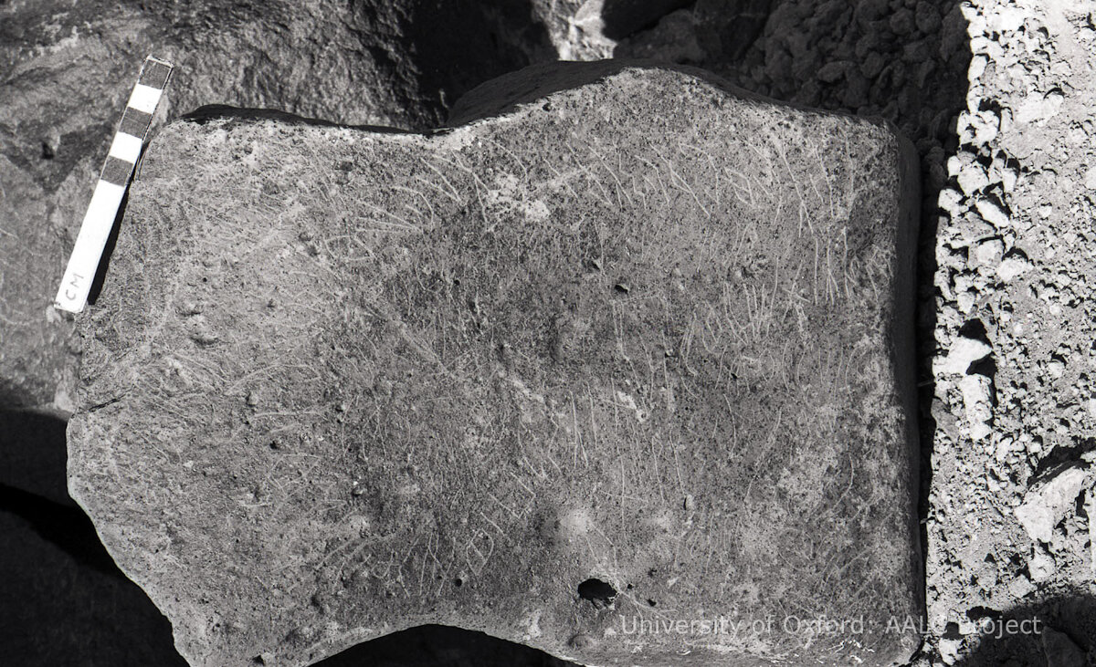 inscription of siglum KRS 1491