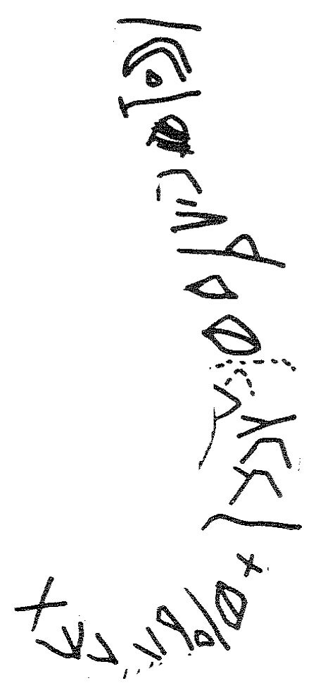 inscription of siglum KRS 1494