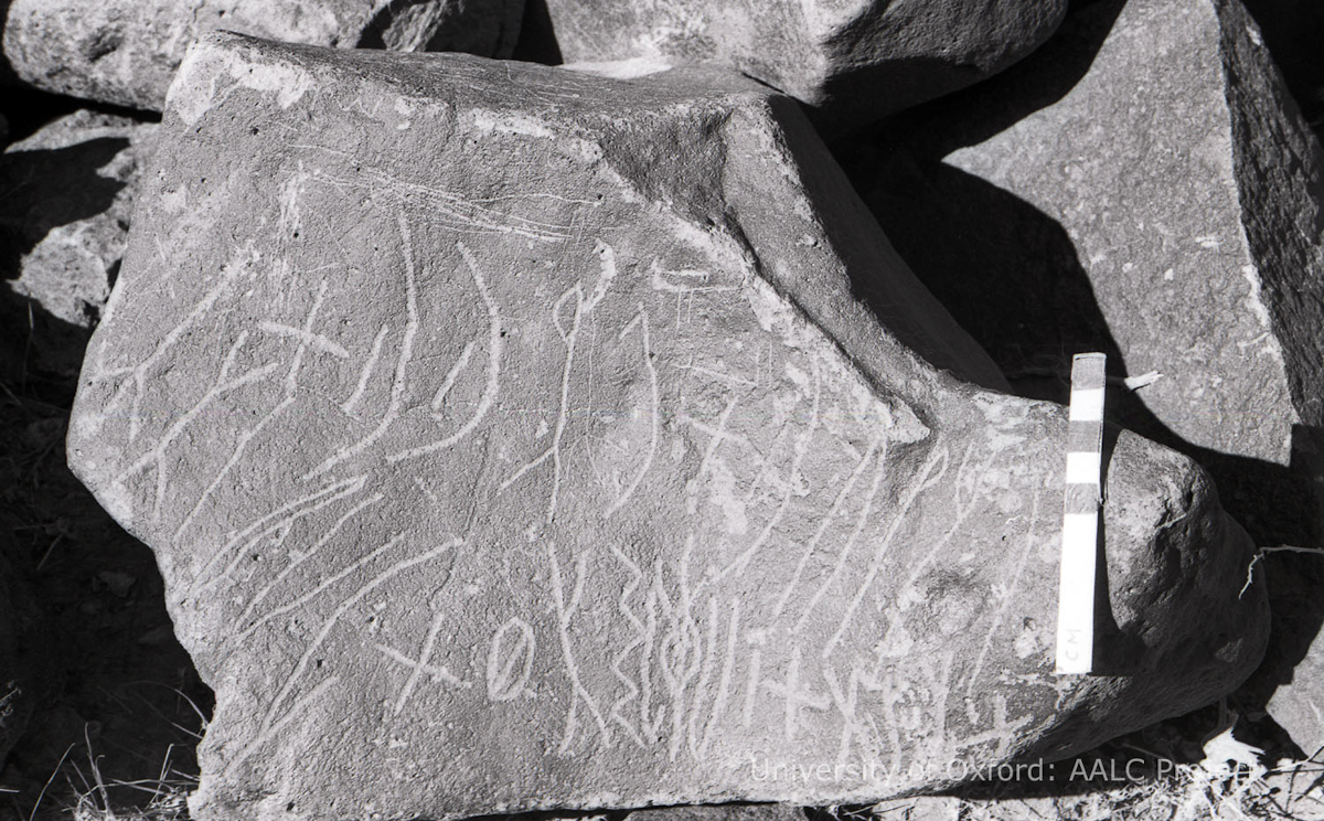 inscription of siglum KRS 1501