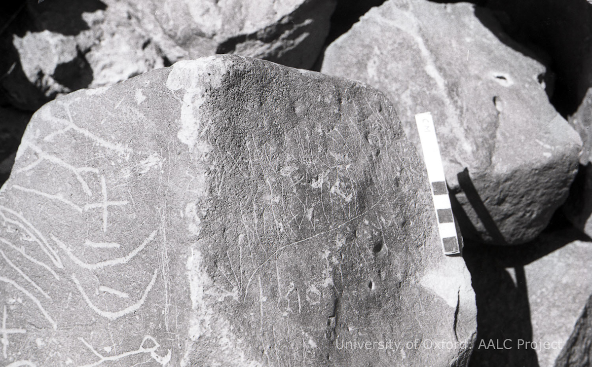 inscription of siglum KRS 1503