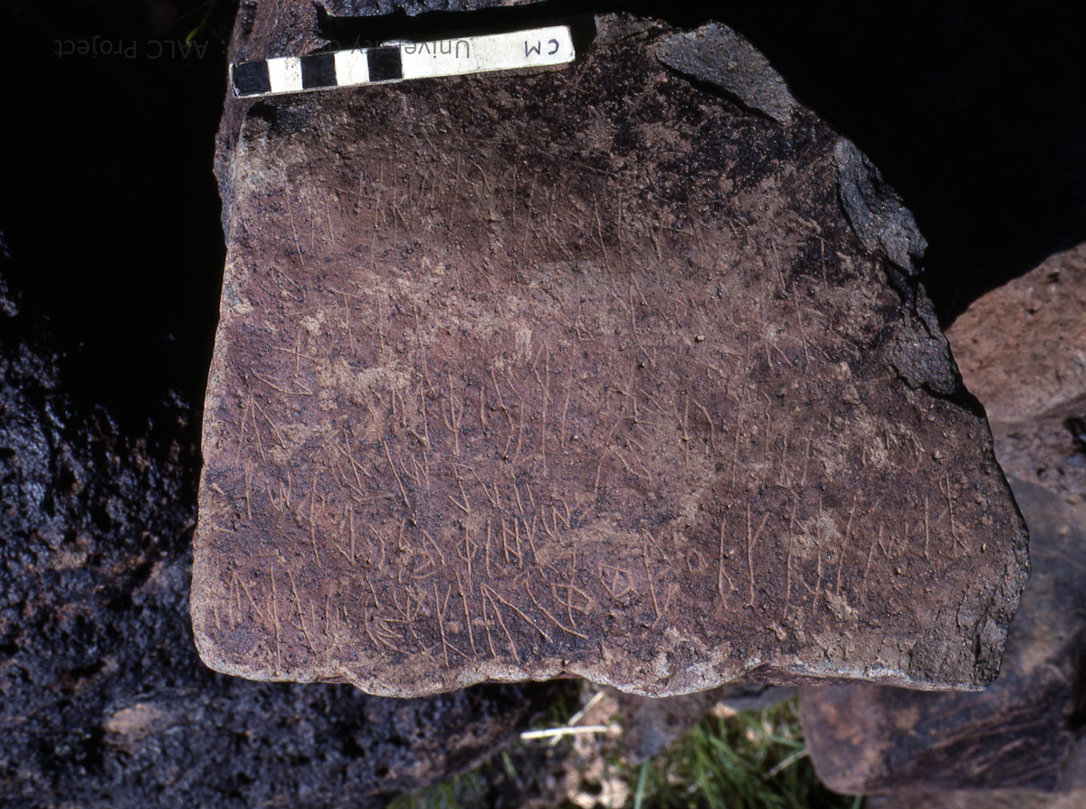 inscription of siglum KRS 1509