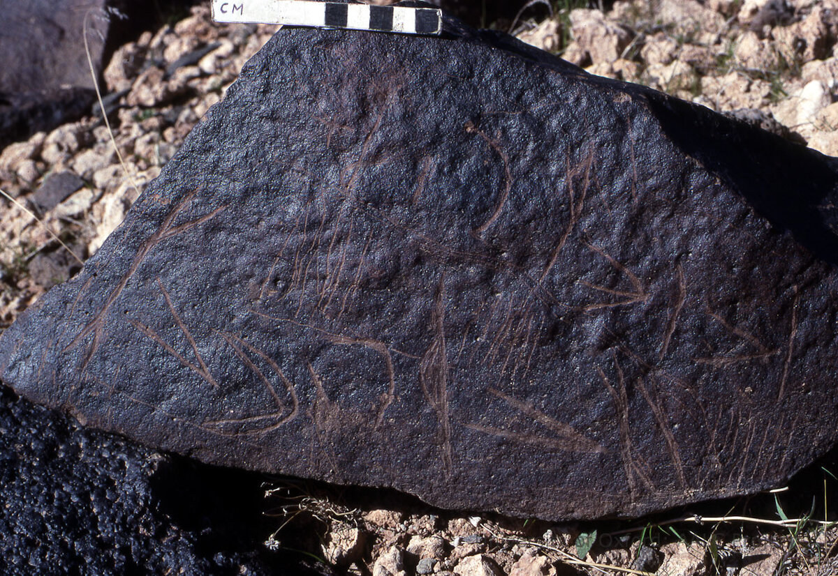 inscription of siglum KRS 1515