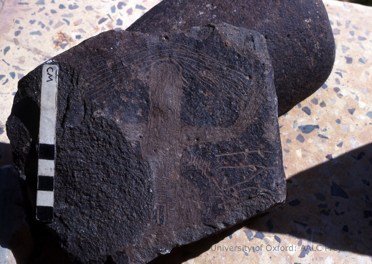 inscription of siglum KRS 1516