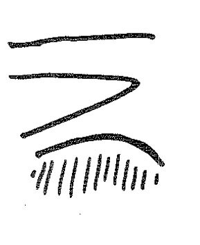 inscription of siglum KRS 1516