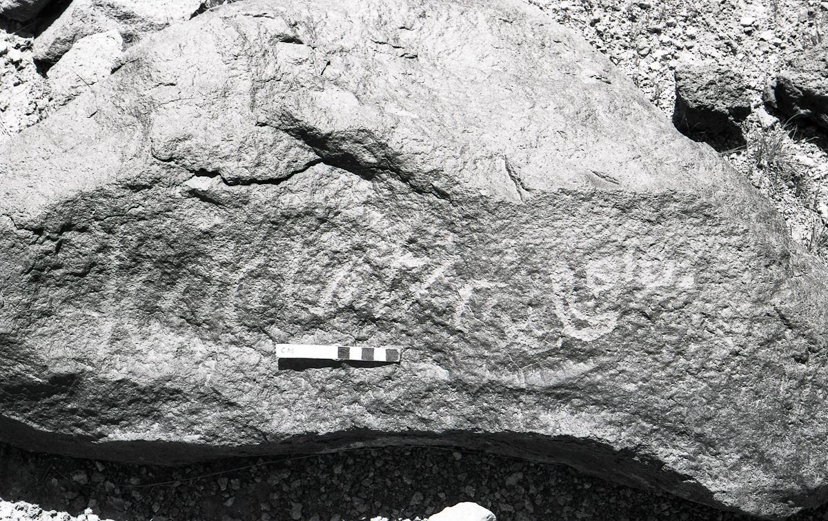 inscription of siglum KRS 1523