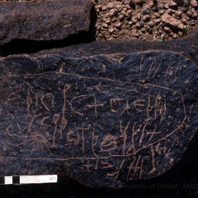 inscription of siglum KRS 1527